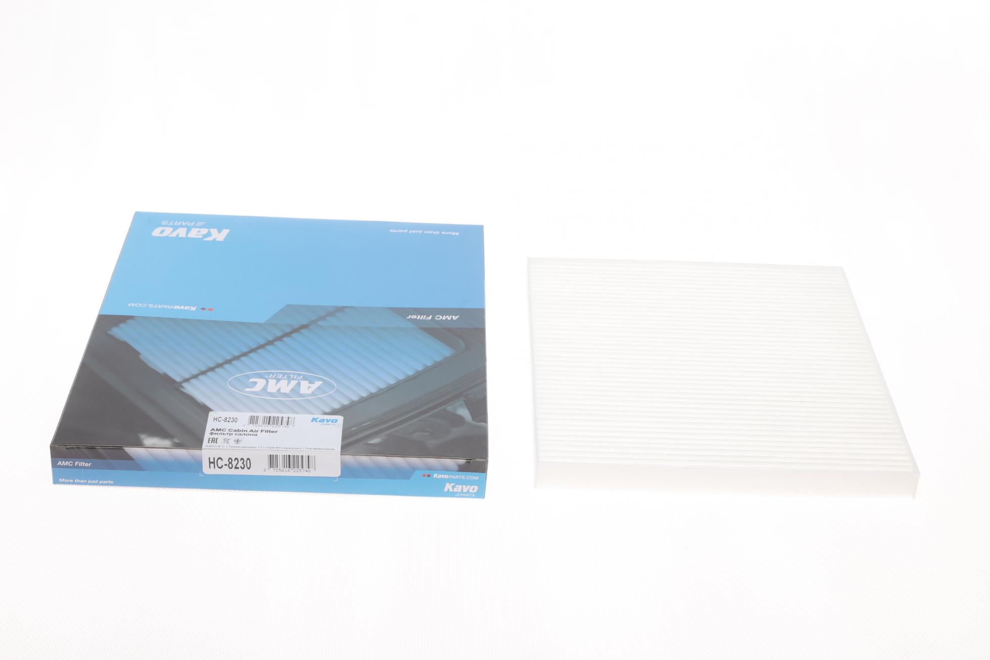 HC8230 KAVO PARTS
